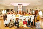 agm-asa-2020-145-