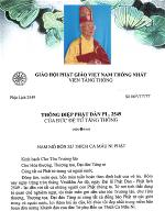 ht-huyen-quang