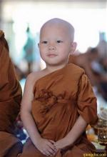 chu-tieu-thai-lan