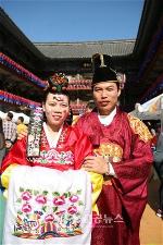 han-quoc-pg-53-