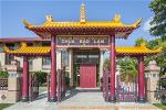 chua-bao-lam-canada-4-