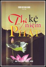 271thikeniemphat