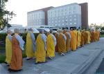 le-be-mac-khoa-tu-ky-9-16-