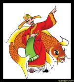 tao-quan