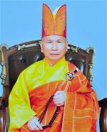 ht-thich-dong-chon