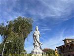 ton-tuong-quan-am-bo-tat-16-