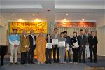 le-trao-giai-ananda-viet-awards-10-