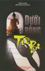 bia-duoi-bong-tu-bi-thien-xuan