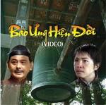 hien-doi-bao-ung