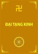 dai-tang-kinh