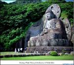 phat-nhat-ban