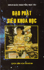 sieukhoahoc-bia
