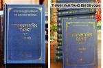 thanh-van-tang