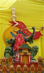 tieu-dien