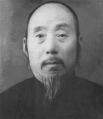 truong-lao-thien-su-cu-si-vien-hoan-tien-vi-dai-duc-thien-tong-trung-hoa-can-dai-1