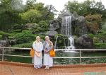 hanh-huong-nhat-ban-tn-gioi-huong-7-