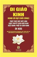 kinh-digiao