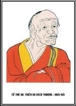 bach-truong-hoai-hai