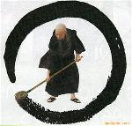 chu-khong-2