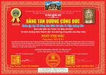 bang-tan-duong-32-nam-quang-duc-1-
