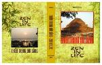 zeninlife-thienphuc