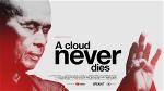 a-cloud-never-dies