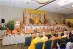 le-be-mac-khoa-tu-hoc-ky-8-52-53