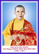 ht-thich-tam-hoan