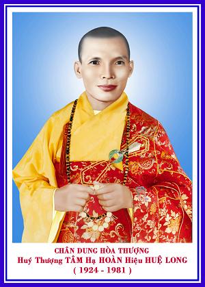 ht thich tam hoan