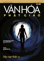 vhpg-286-email-1