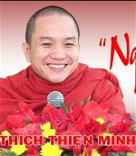 su-thich-thien-minh-3