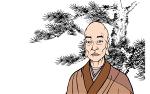 dai-su-khuong-viet-ngo-chan-luu
