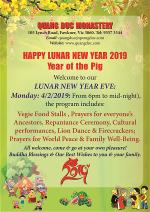 the-year-of-pig-2019