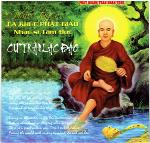 cu-tran-lac-dao