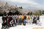 day-6-cong-vien-hoa-binh-nui-phu-si-55-