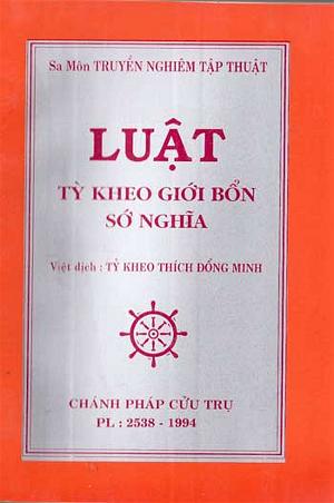luattykheogioibon_htdongminh