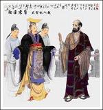 luong-vo-de