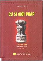 cusigioiphap-giacgioi