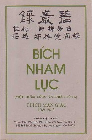 bichnhamluc_htmangiac