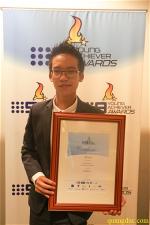 jordan-le-channel-9-young-achiever-awards-2016-sa-119-