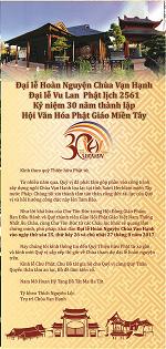le-khanh-thanh-chua-van-hanh-nantes-phap-quoc-1a-