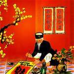 ong-do