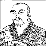 dai-su-khuy-co