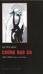 chung-dao-ca