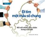 mau-so-chung