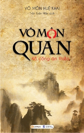 vo mon quan