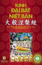 kinh-dai-bat-niet-ban-1