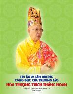 ky-yeu-tri-an-duc-truong-lao-hoa-thuong-thich-thang-hoan-1