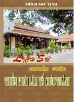 lich-su-truyen-thua-thien-phai-chuc-thanh-thich-nhu-tinh