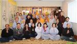 le-an-vi-chua-thanh-luong-43-